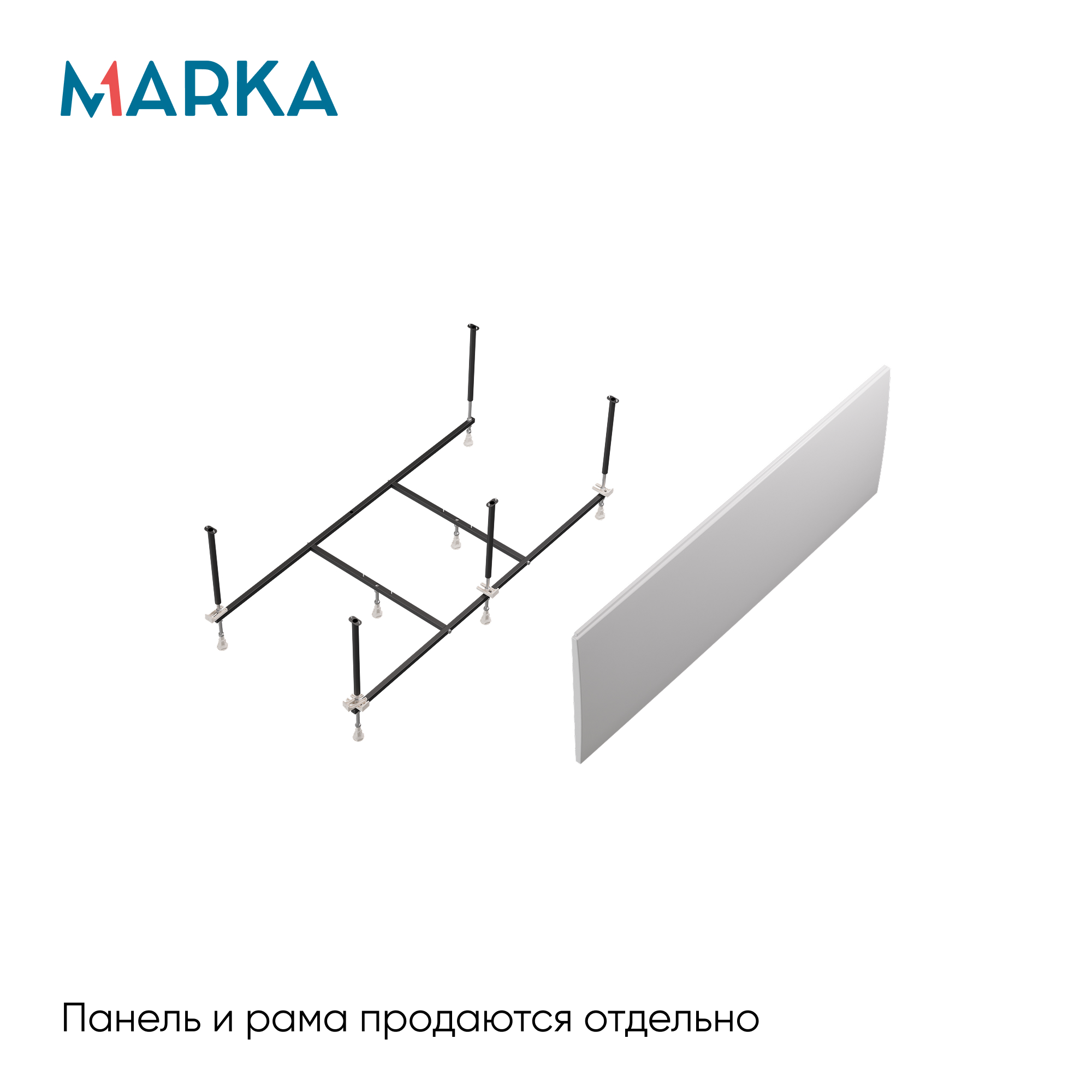 Ванны Ванна БЬЯНКА/BIANCA 1500х700 МГ