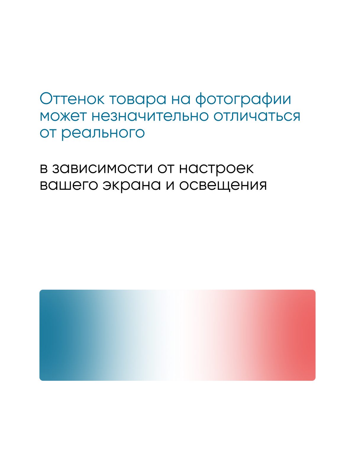 Ванны Ванна РУАН/RUAN 1700х600 СМ/ПР