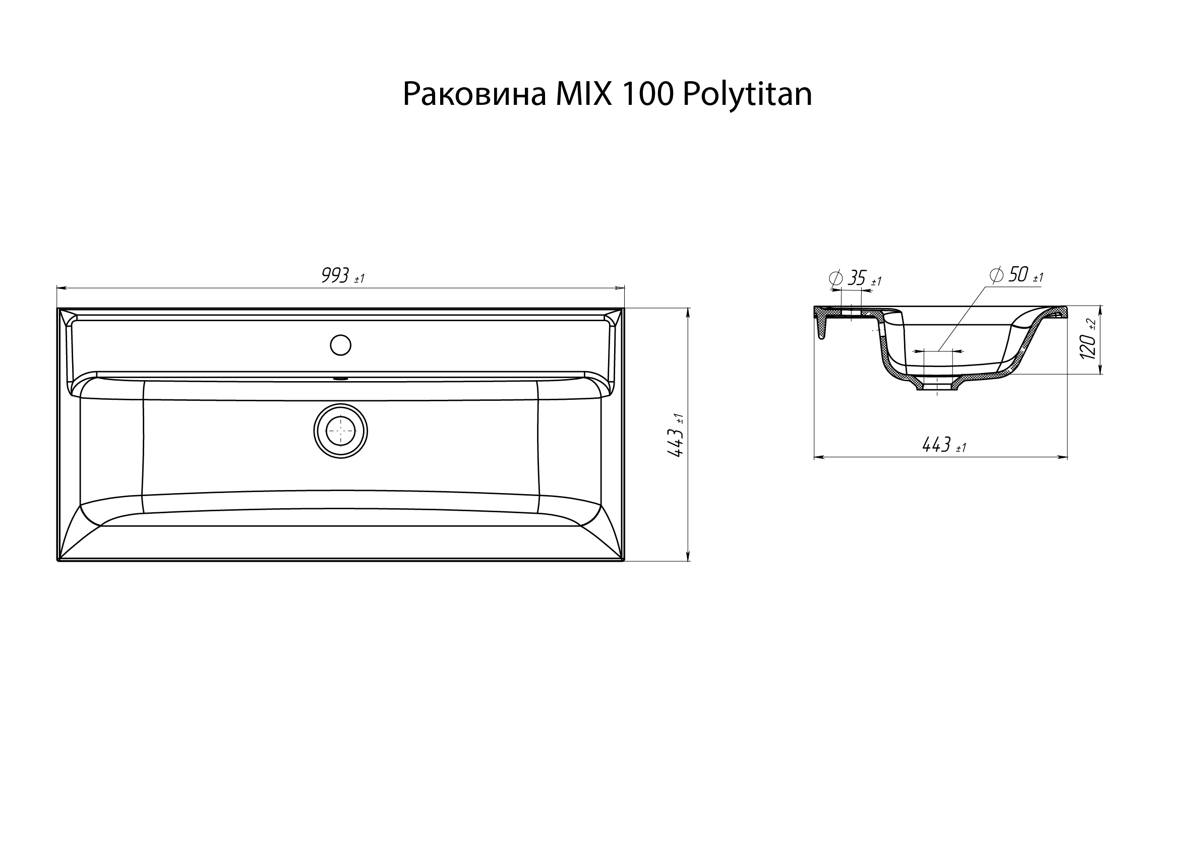 Купить Раковина MIX 100 Polytitan