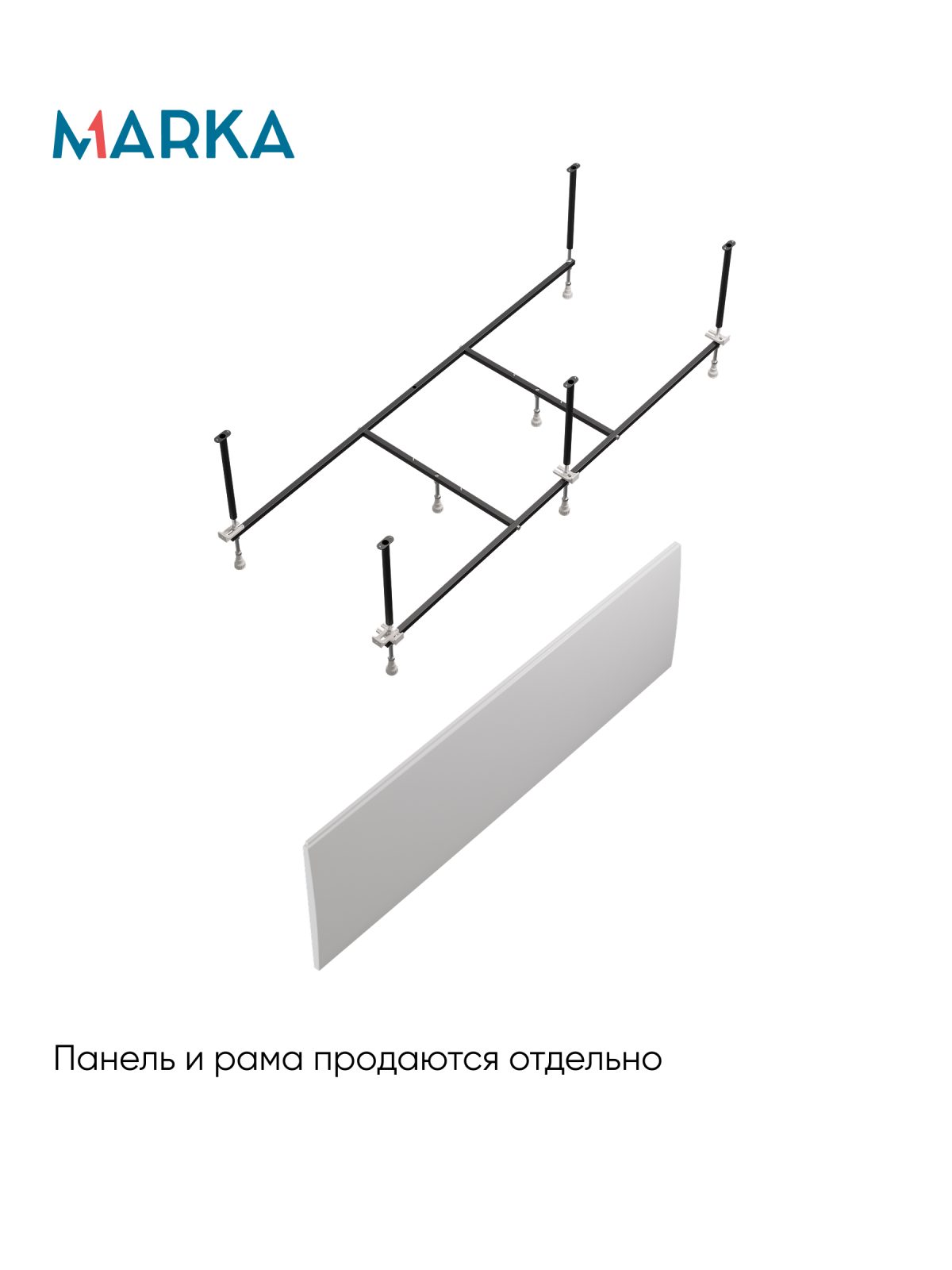 Ванны Ванна РУАН/RUAN 1800х700 СМ/ПР
