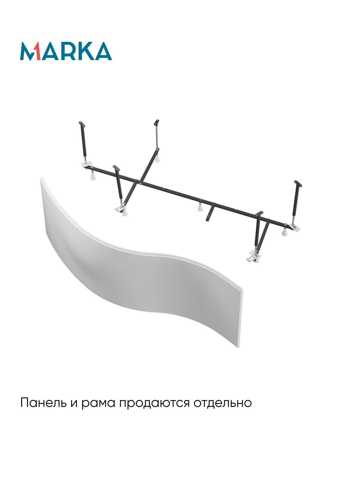 Ванна акриловая Marka One GRACIA 170x100