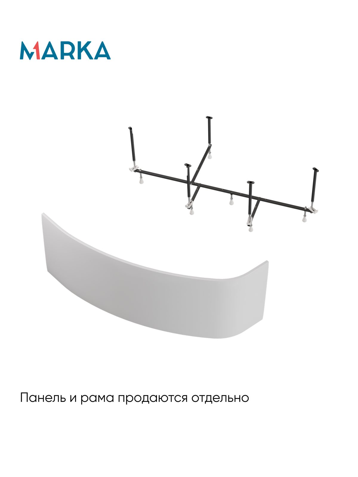 Ванна акриловая Marka One LIL 140x90