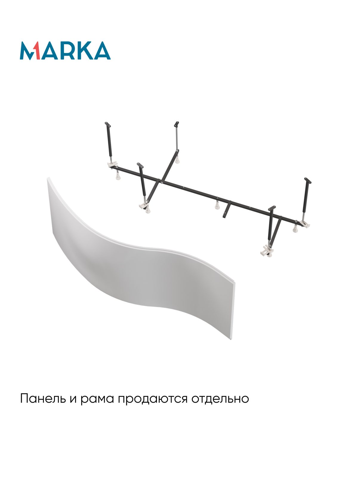 Ванна акриловая Marka One GRACIA 160x95