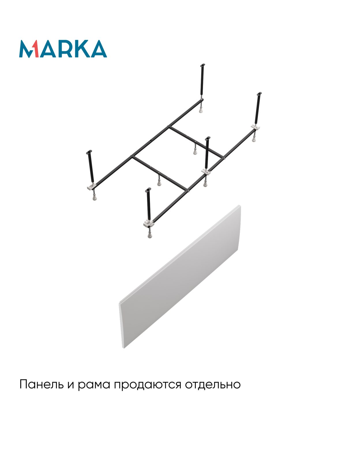 Ванны Ванна РУАН/RUAN 1600х700 СМ/ПР