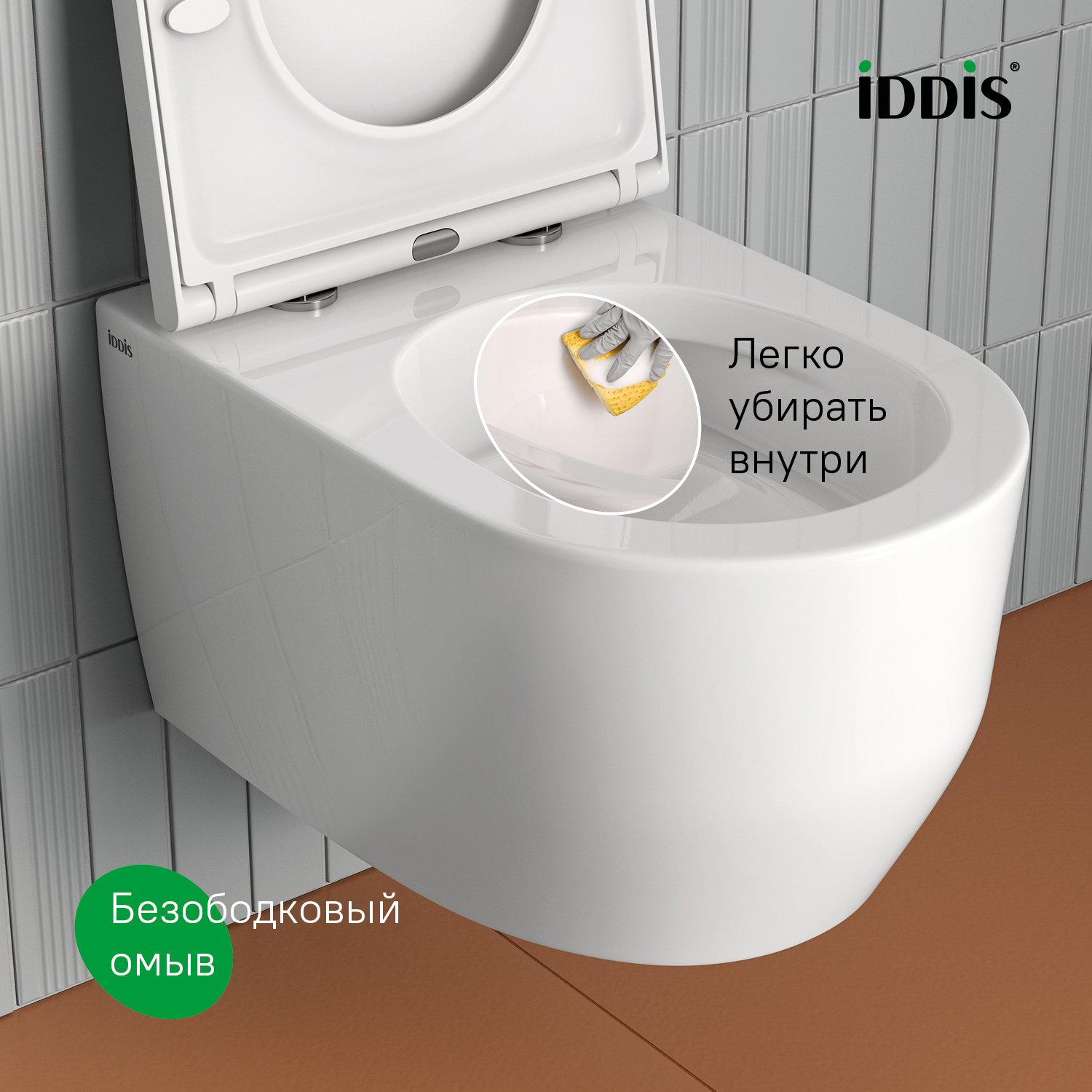 Купить Унитаз подвесной IDDIS Эйгер безободковый смыв торнадо AIGRDSEi25