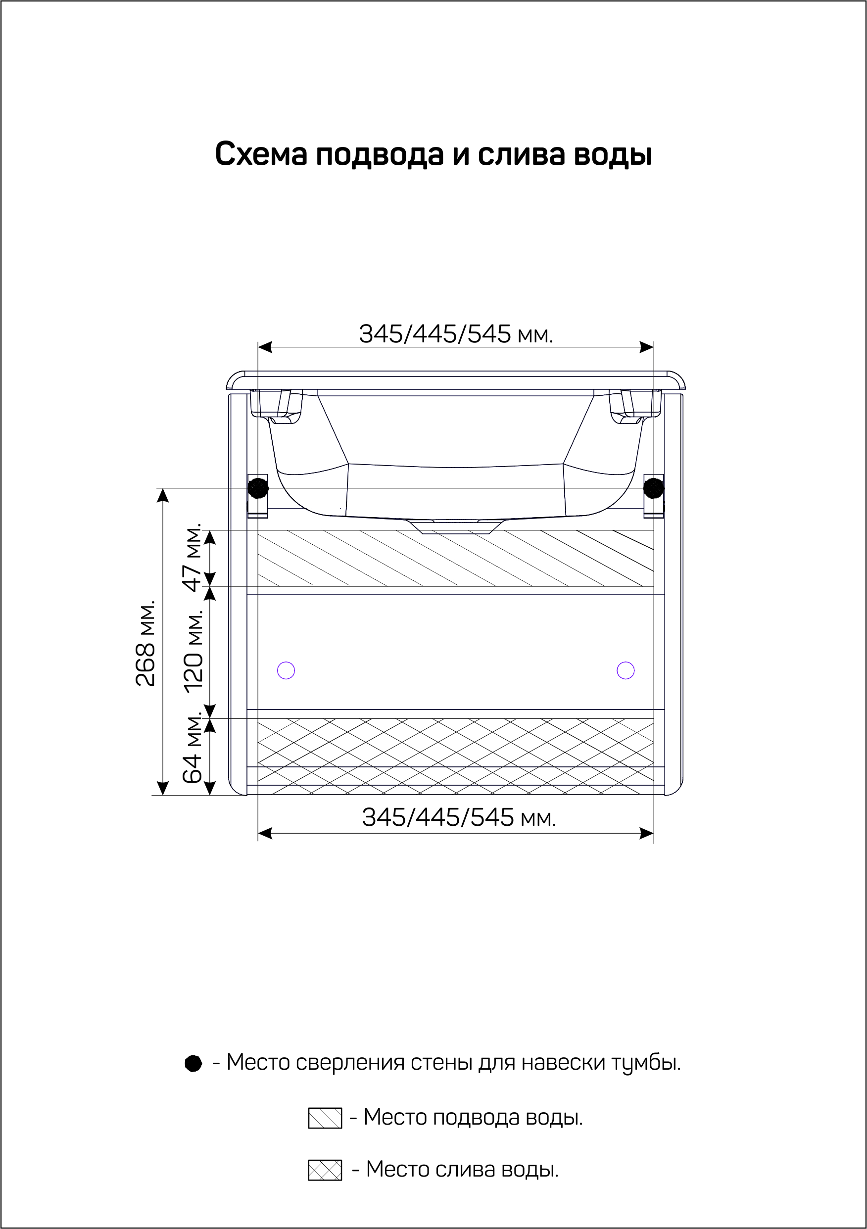Купить Тумба с раковиной МИНИМИ 60П (600x370x350) 1я белый