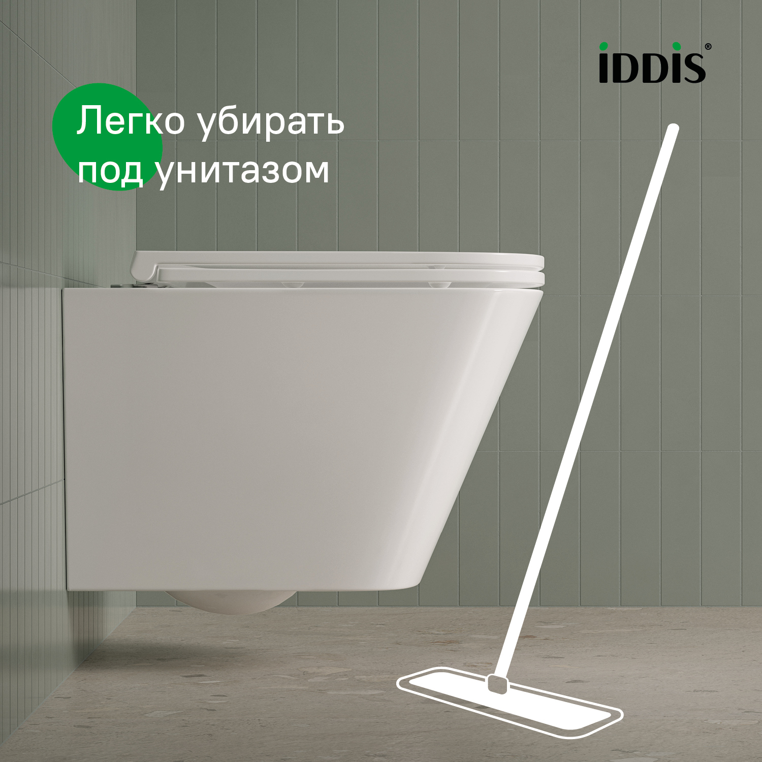 Купить Унитаз подвесной IDDIS Билд безободковый смыв торнадо BIQRNSEi25