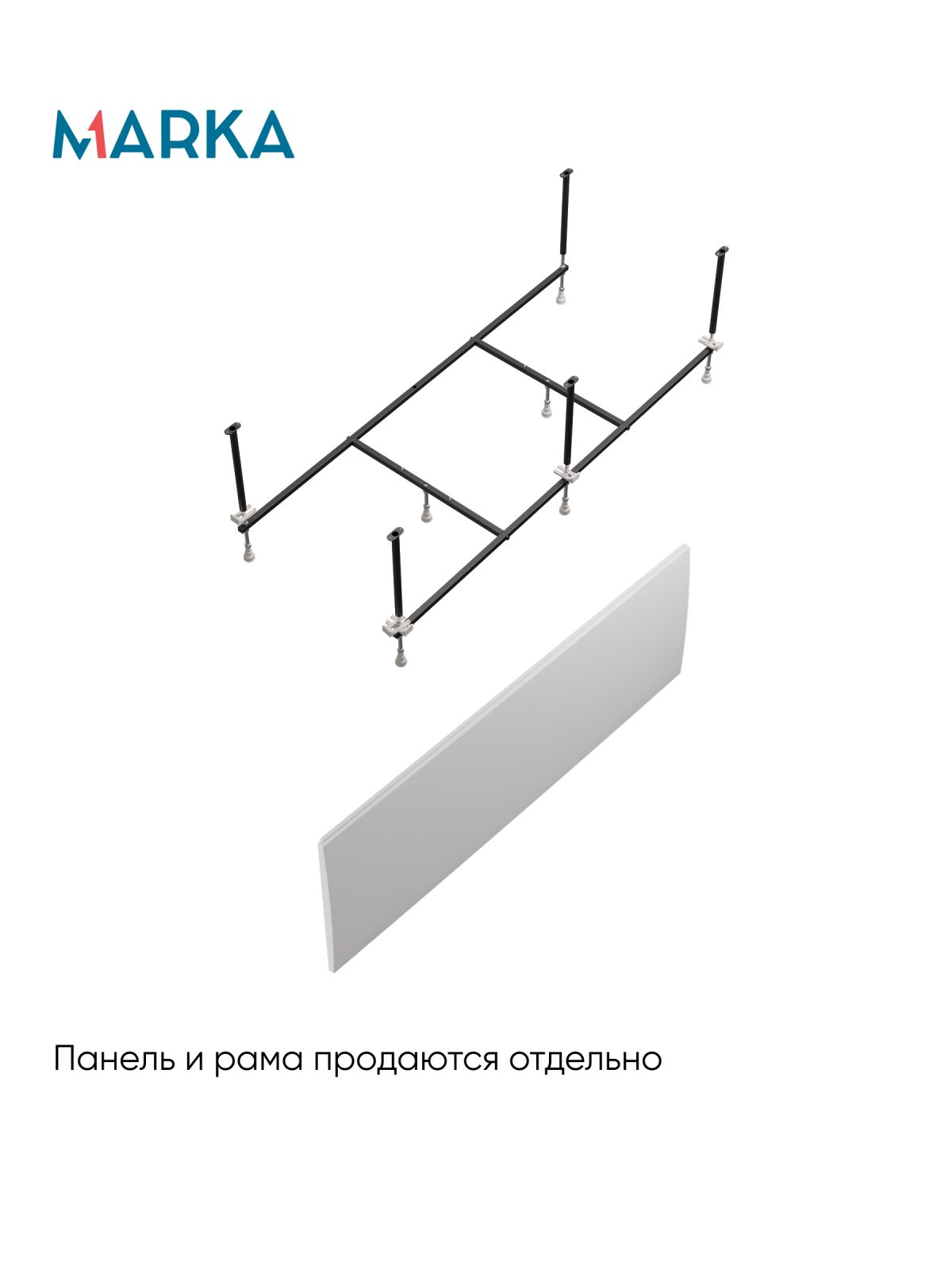 Ванны Ванна РУАН/RUAN 1700х700 СМ/ПР