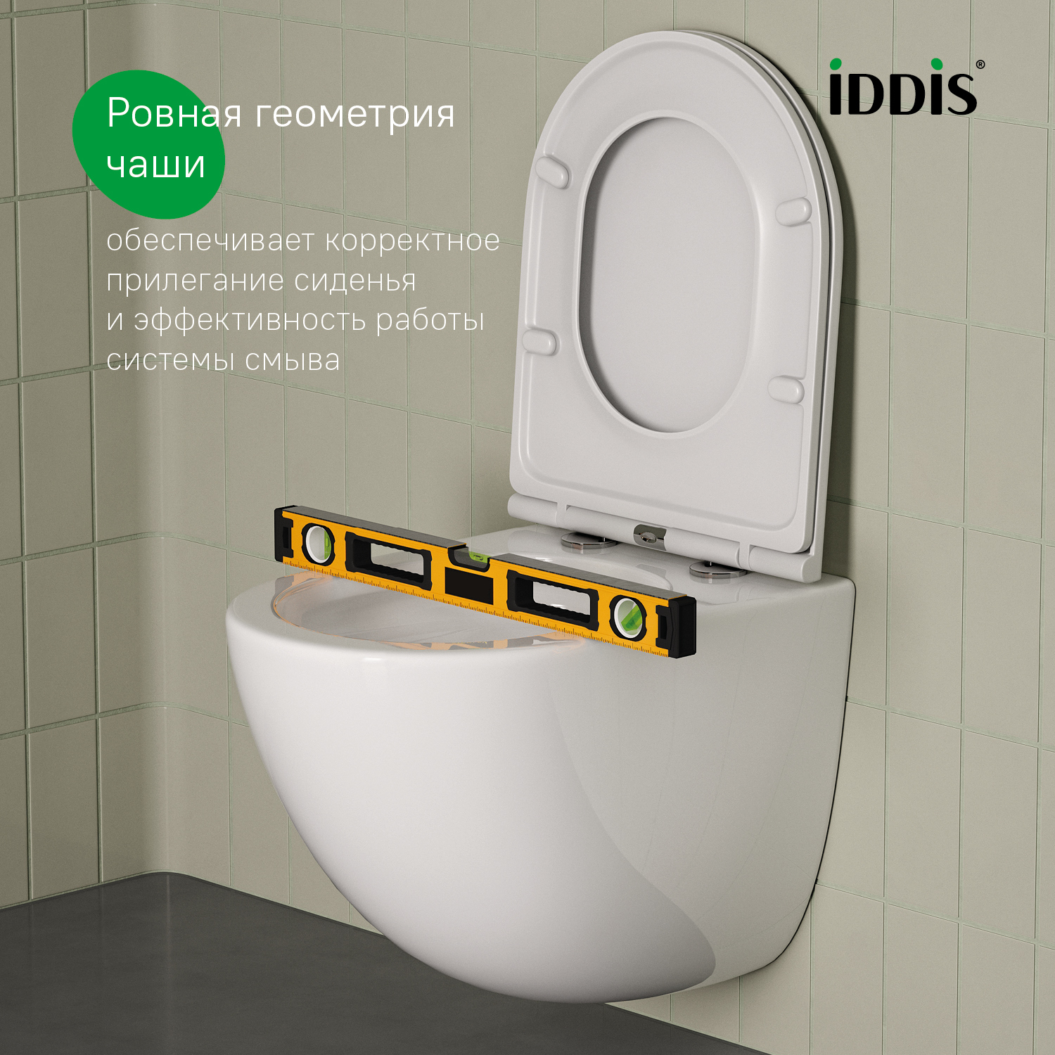 Купить Унитаз подвесной IDDIS Аксес безободковый смыв торнадо AXERDSEi25