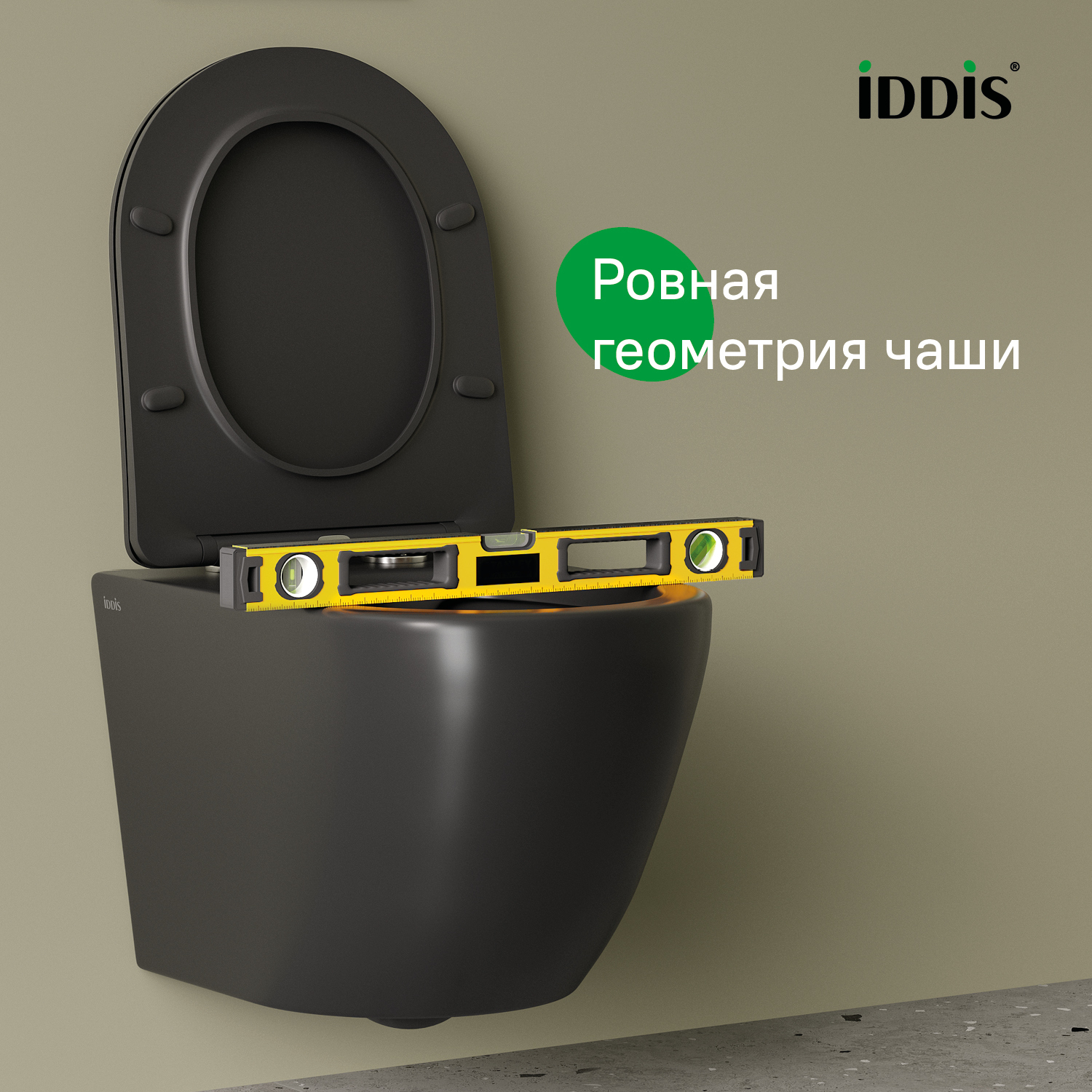 Купить Унитаз подвесной IDDIS безободковый Бланко черный матовый BLAR3BMi25
