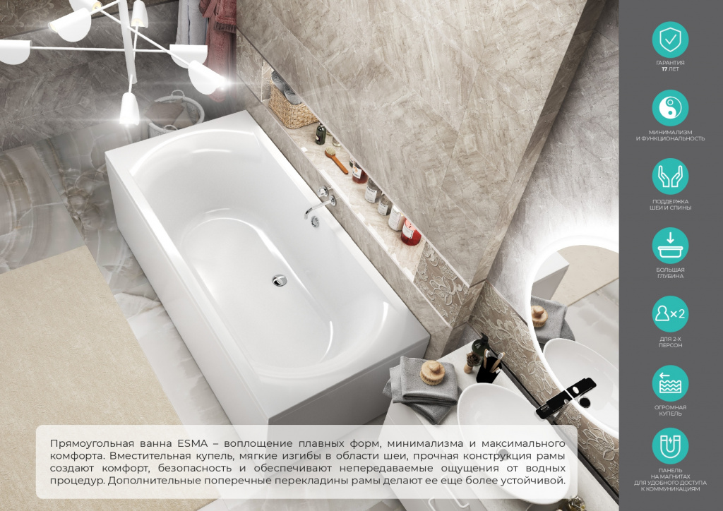 cd0cf0015c02f549ad1e3706f47acb0b_pages-to-jpg-0002.jpg