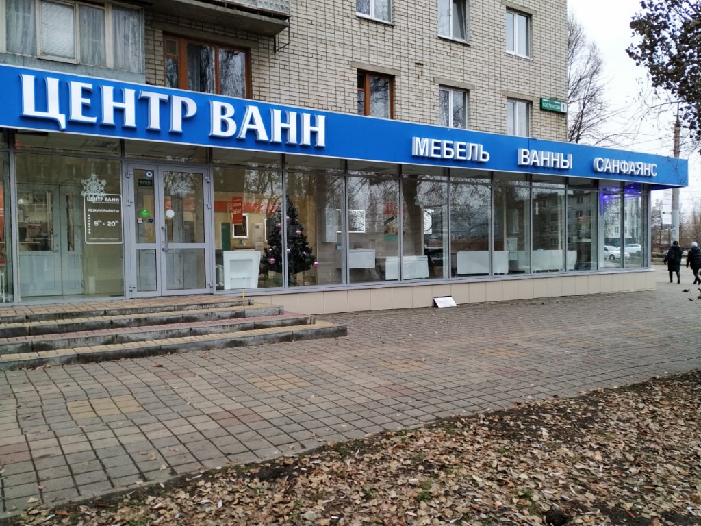IMG-20191212-WA0020.jpg