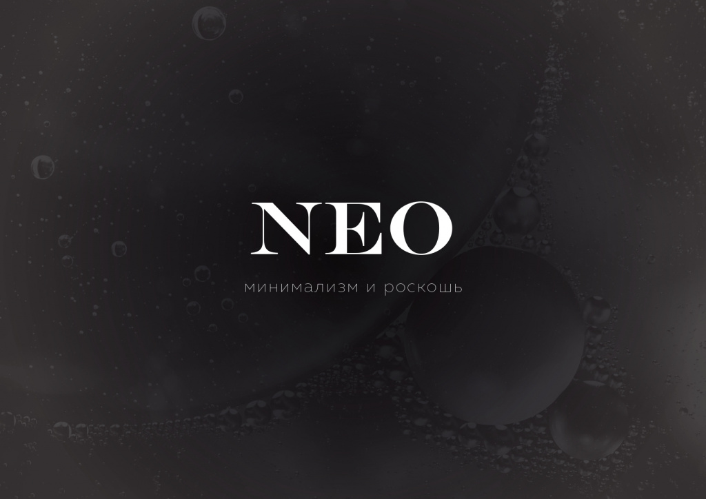 Ванна neo 1-2 стекла_preprefi_pages-to-jpg-0006.jpg