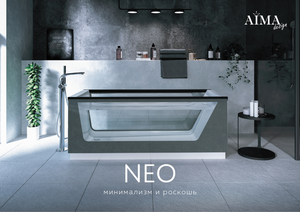 Ванна neo 1-2 стекла_preprefi_pages-to-jpg-0001.jpg