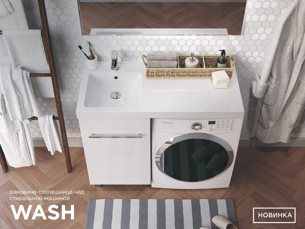 Презентация раковины-столешницы wash_page-0001.jpg
